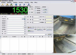 精選高清圖片展示軟件推薦