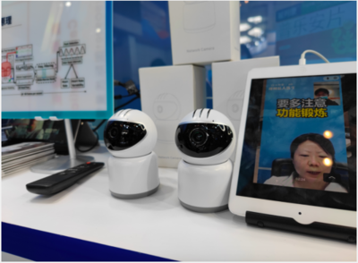 中東歐博覽會上杭州企業發布多項創新產品，推動技術推廣服務