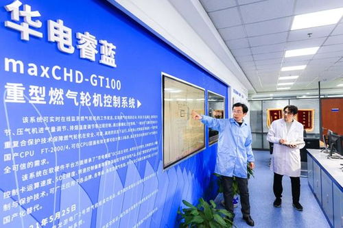 突破“卡脖子”技術(shù) 國(guó)產(chǎn)TCS系統(tǒng)邁入推廣應(yīng)用新階段，賦能計(jì)算機(jī)服務(wù)自主可控