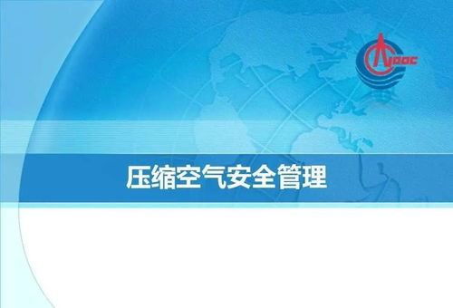 韓國化工廠突發爆炸，沖擊波遠及數十公里，數字內容制作服務助力實時信息傳播