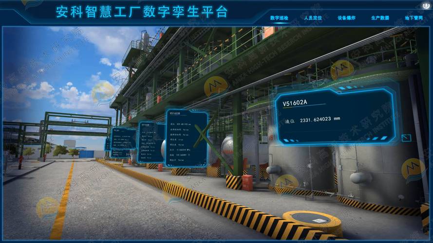 智慧工廠數(shù)字孿生 重塑制造業(yè)的數(shù)字內(nèi)容新范式