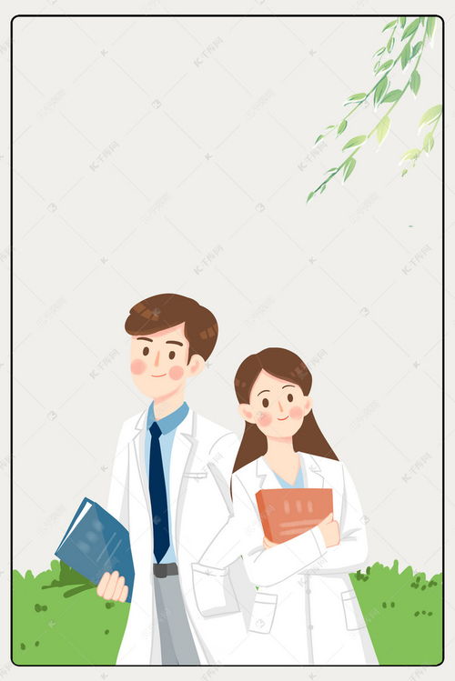 醫(yī)療健康問題咨詢背景圖片免費(fèi)下載 千庫網(wǎng)