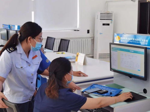 薊時辦 獲點(diǎn)贊