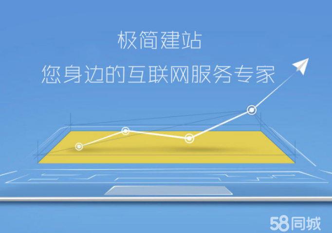 天津大型網(wǎng)站建設(shè)指導(dǎo)_(天津大型網(wǎng)站建設(shè)指導(dǎo)中心)