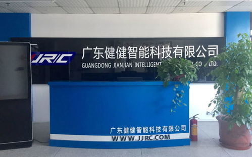 賣到斷貨 健健科技助力跨境賣家出海,共同打造亞馬遜玩具爆品