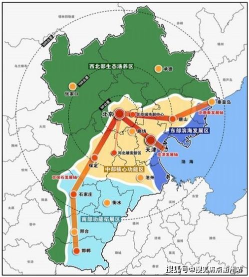  2021 官方網站最新樓盤詳情
