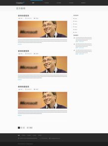 奔唐網(wǎng)絡(luò)網(wǎng)站案例 家具家電官網(wǎng)網(wǎng)站建設(shè)欣賞