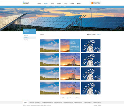 天津網(wǎng)站開(kāi)發(fā)