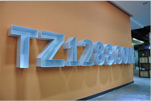 天津網(wǎng)站開發(fā)公司價(jià)格如何計(jì)算——以廣州琛鑫在天津網(wǎng)頁(yè)開發(fā)為例