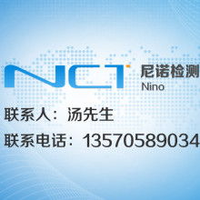 天津市達(dá)康電器公司 家用電動食品加工設(shè)備與網(wǎng)頁建設(shè)